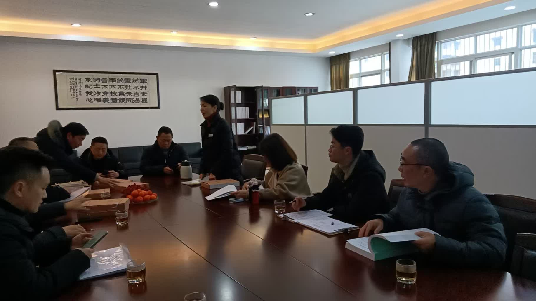 1743992363878064454.png 图片4.png