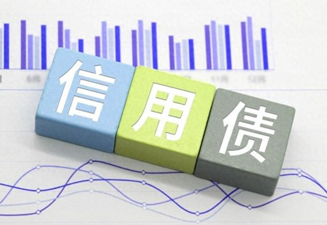 证监会：推动北交所、新三板一体化高质量发展