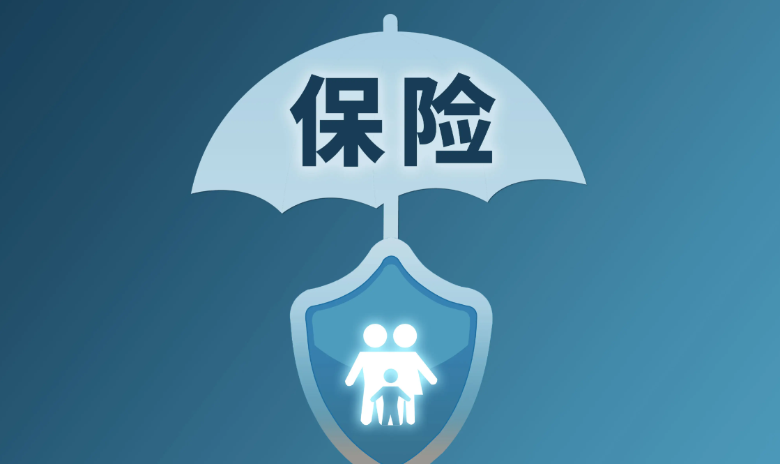 金融监管总局依法查处违法违规保险中介机构