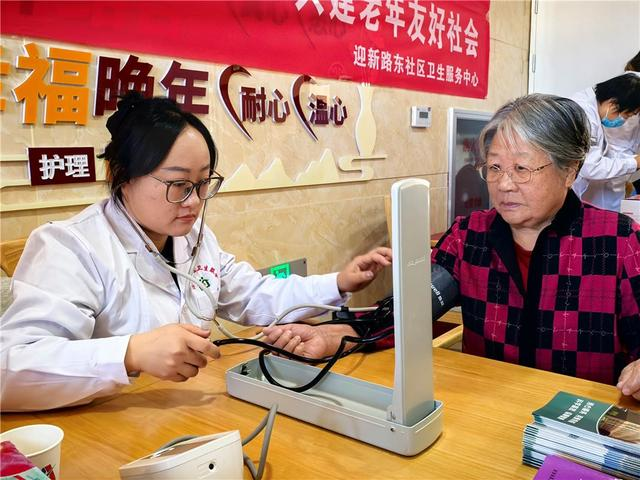 七部门：对欺老虐老问题“零容忍”严肃查处