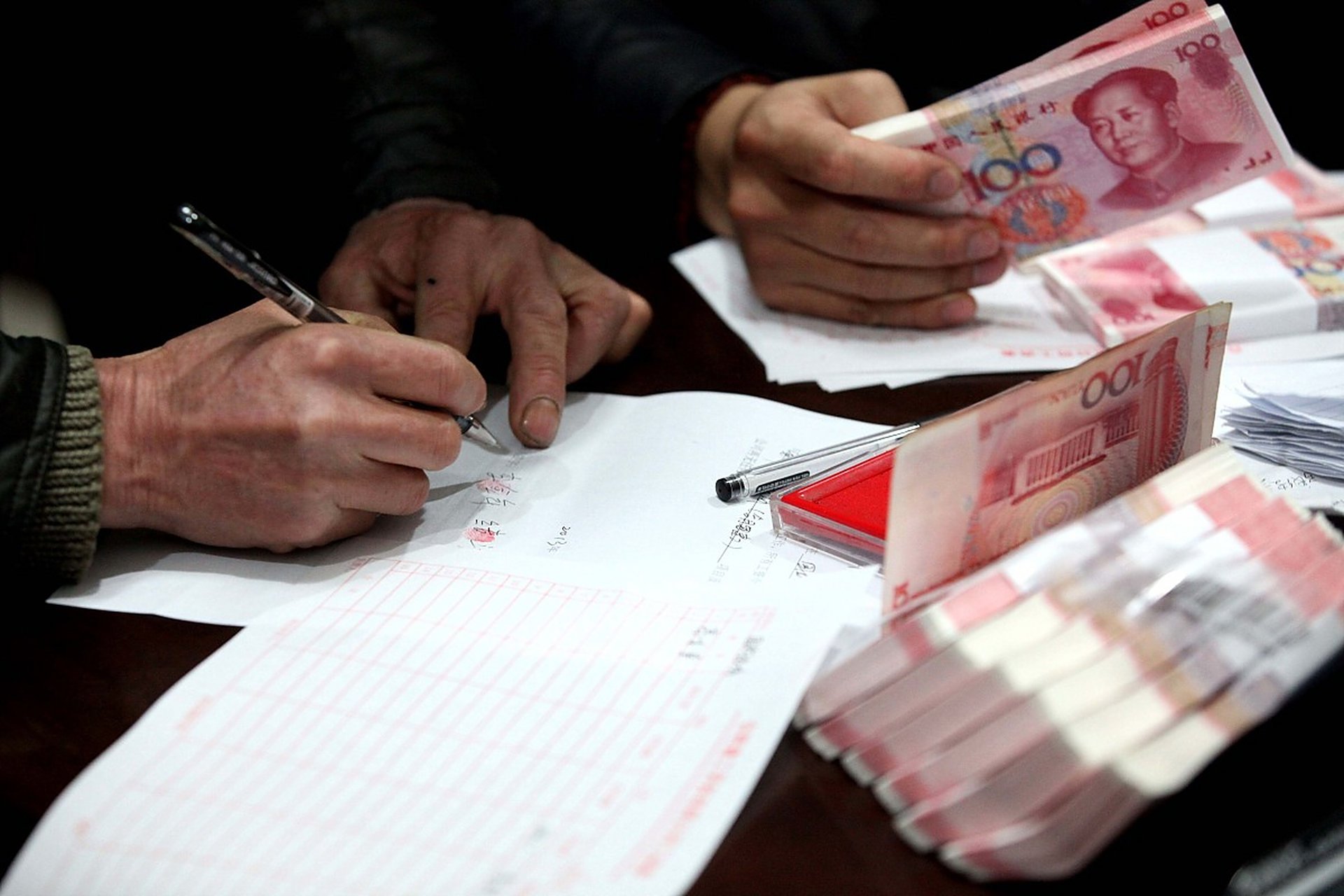 2025年治理欠薪冬季行动动员部署视频会召开