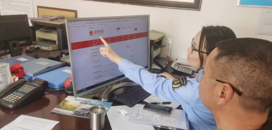 仁寿县交通运输局创新“云端信用修复” 模式 让“数据多跑路、企业少跑腿”