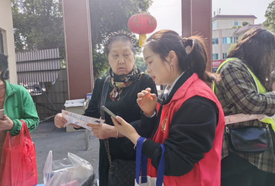 【诚信宣传】共建信用东坡，共创文明社区——旭光社区开展诚信宣传活动