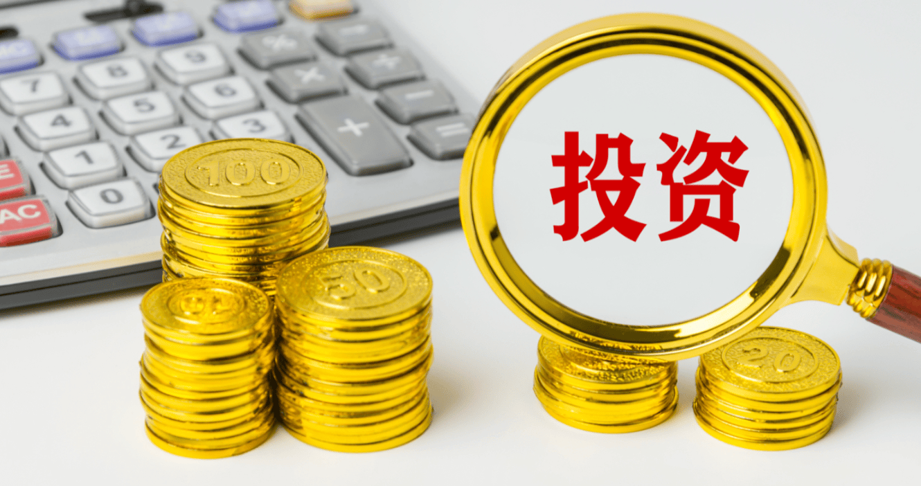 新规出炉 我国对外投资质量效益将进一步提升