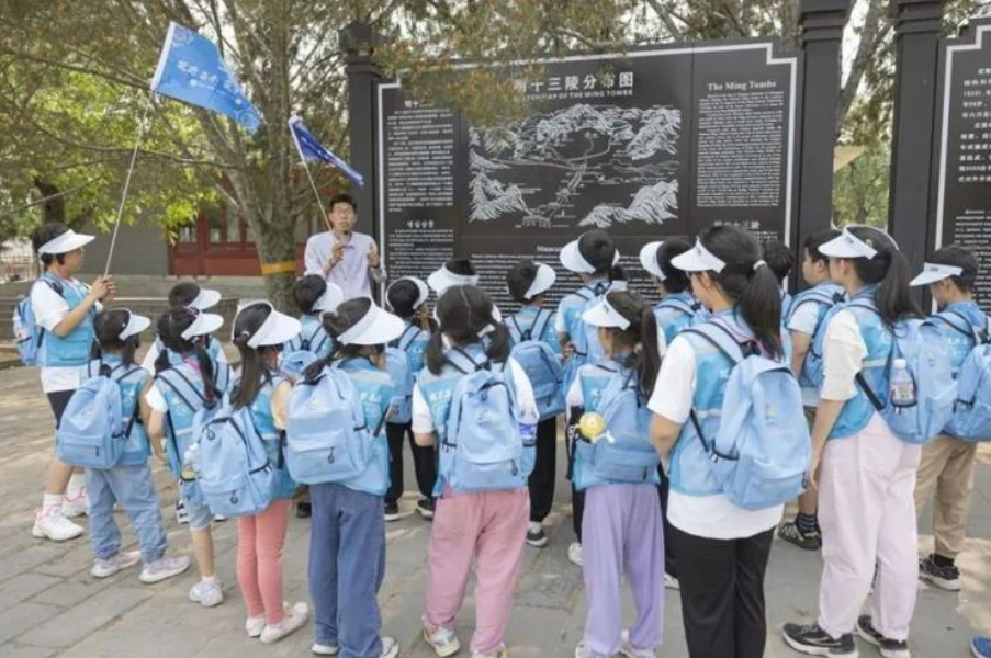 两部门发文,进一步规范旅游市场秩序
