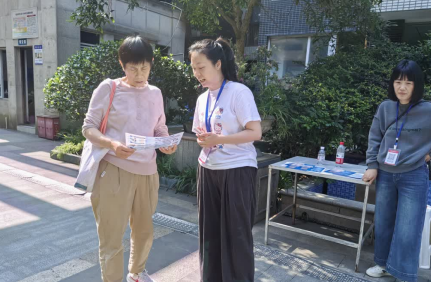 【诚信宣传】江公社区多形式开展诚信宣传