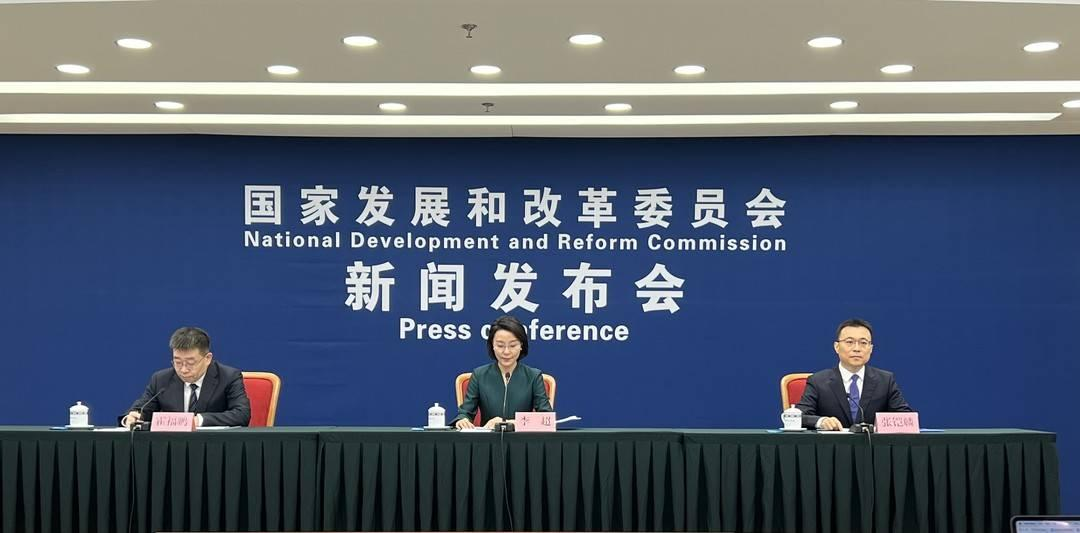 国家发展改革委：将加快治理部分领域无序竞争