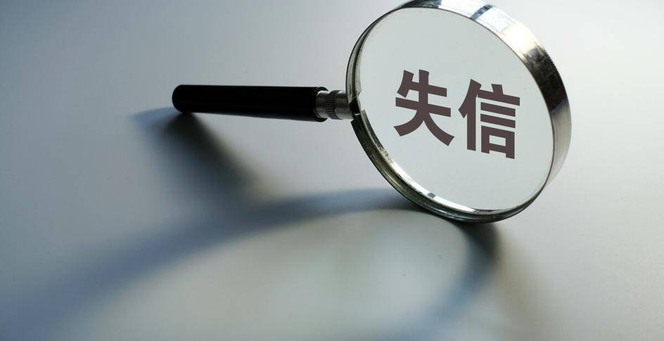 国家税务总局：公布3起隐匿未开票收入偷税的典型案件
